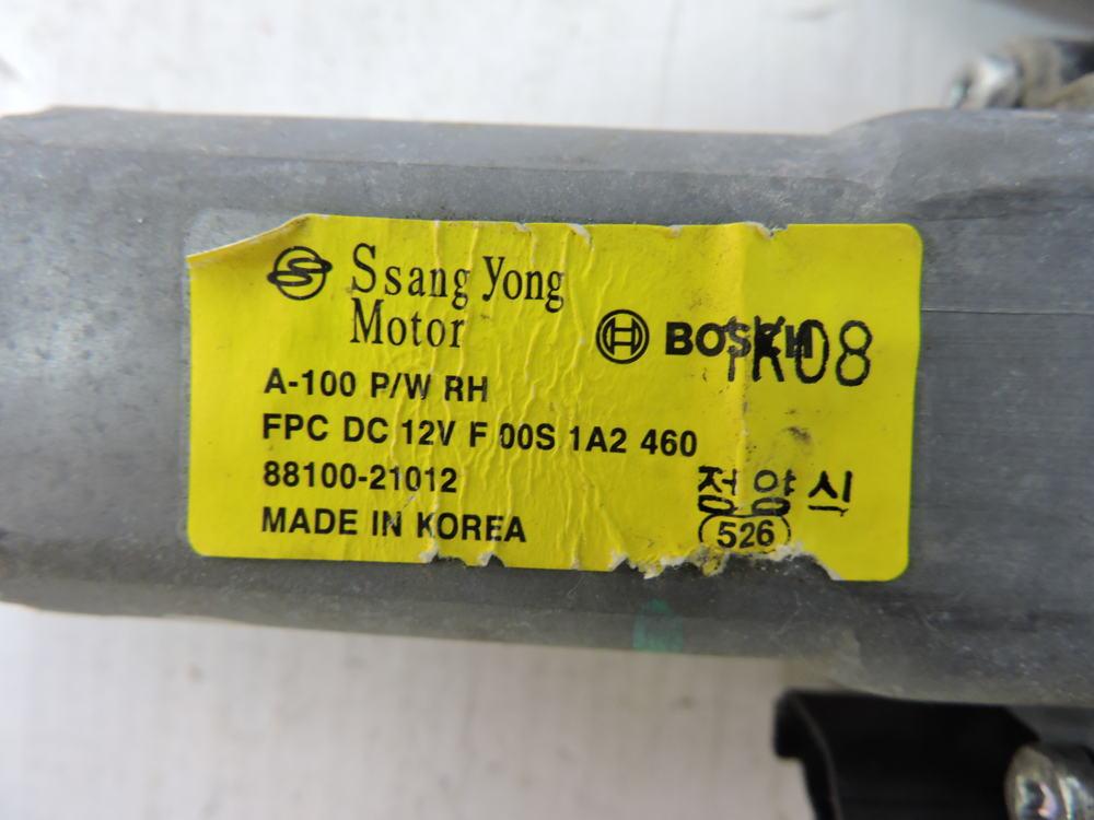 Стеклоподъемник электр. задний правый для SsangYong Kyron 2005-2015