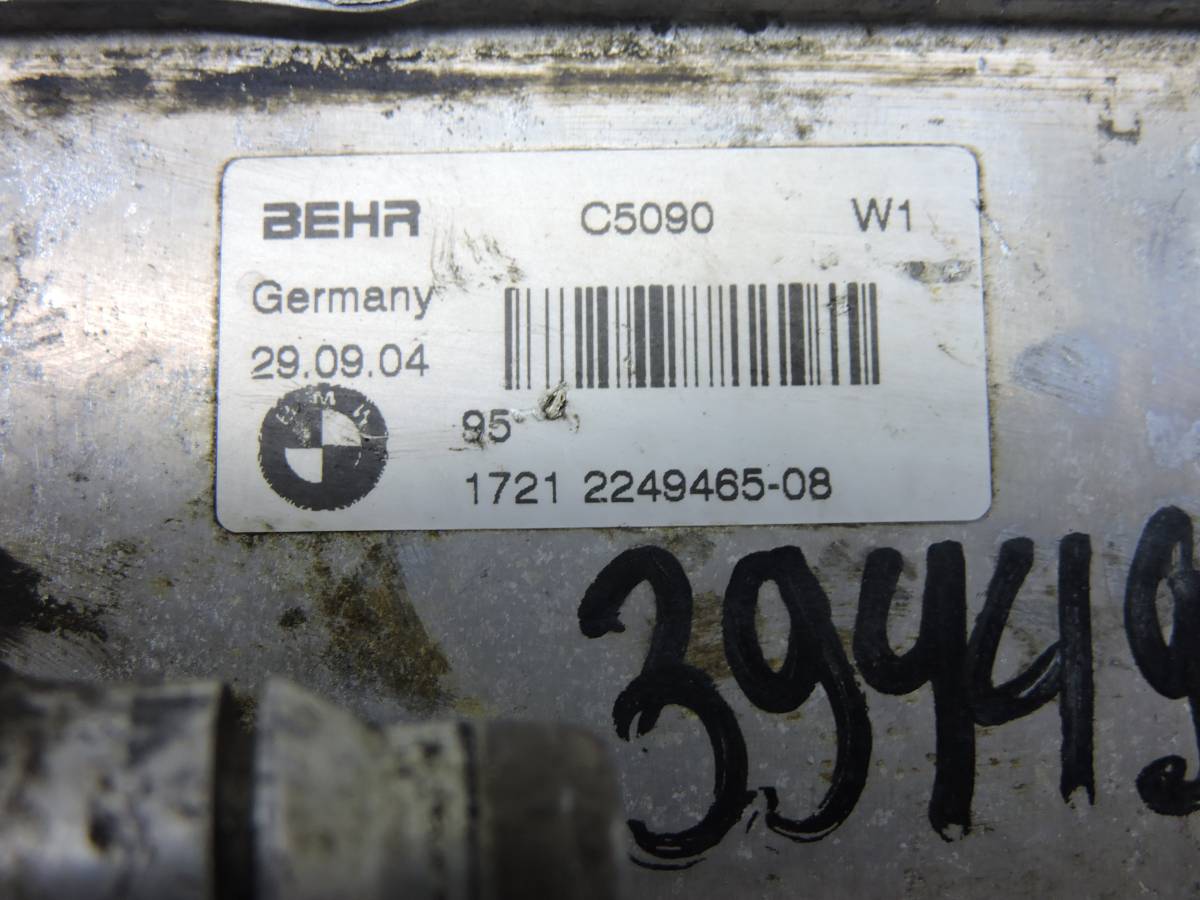 Радиатор (маслоохладитель) АКПП BMW X3 E83 2004-2010