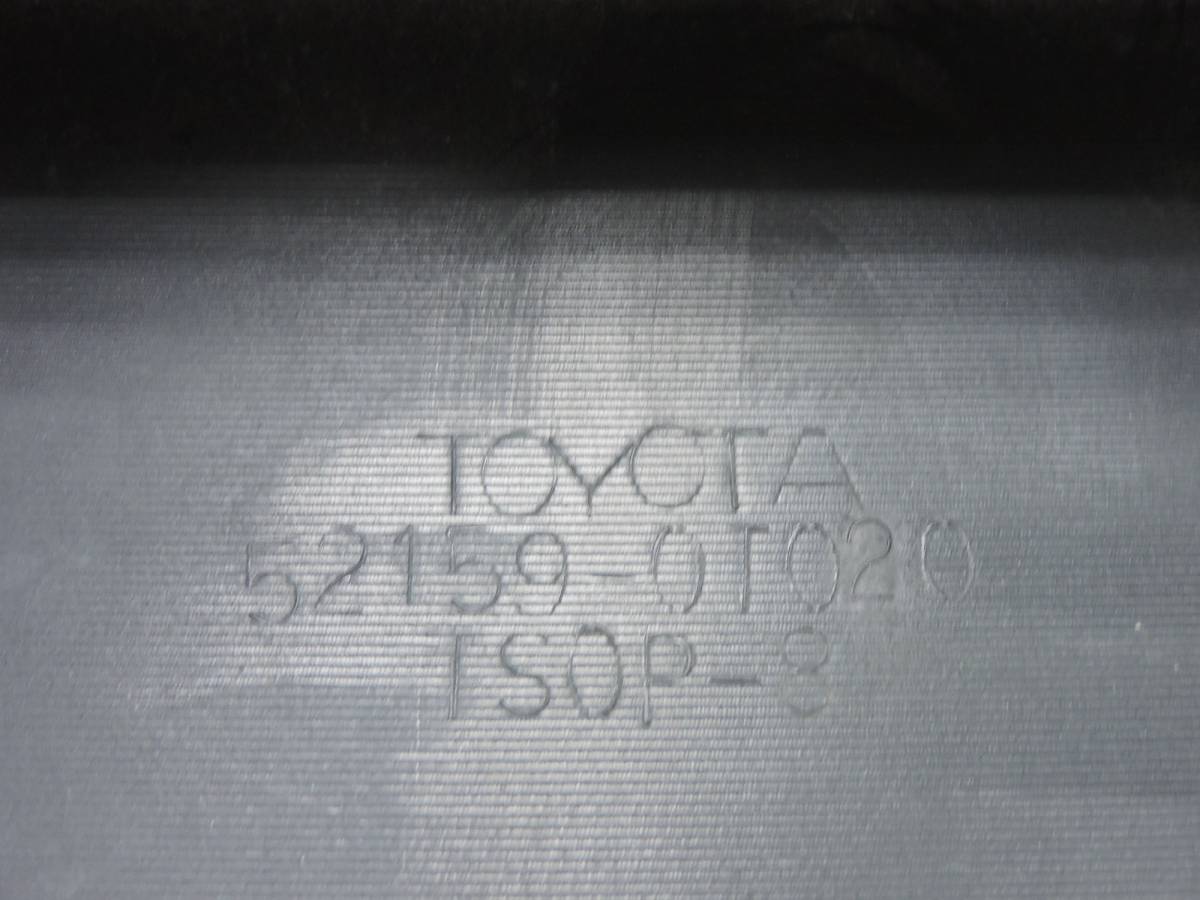 Бампер задний Toyota Venza (V10) 2009-2017