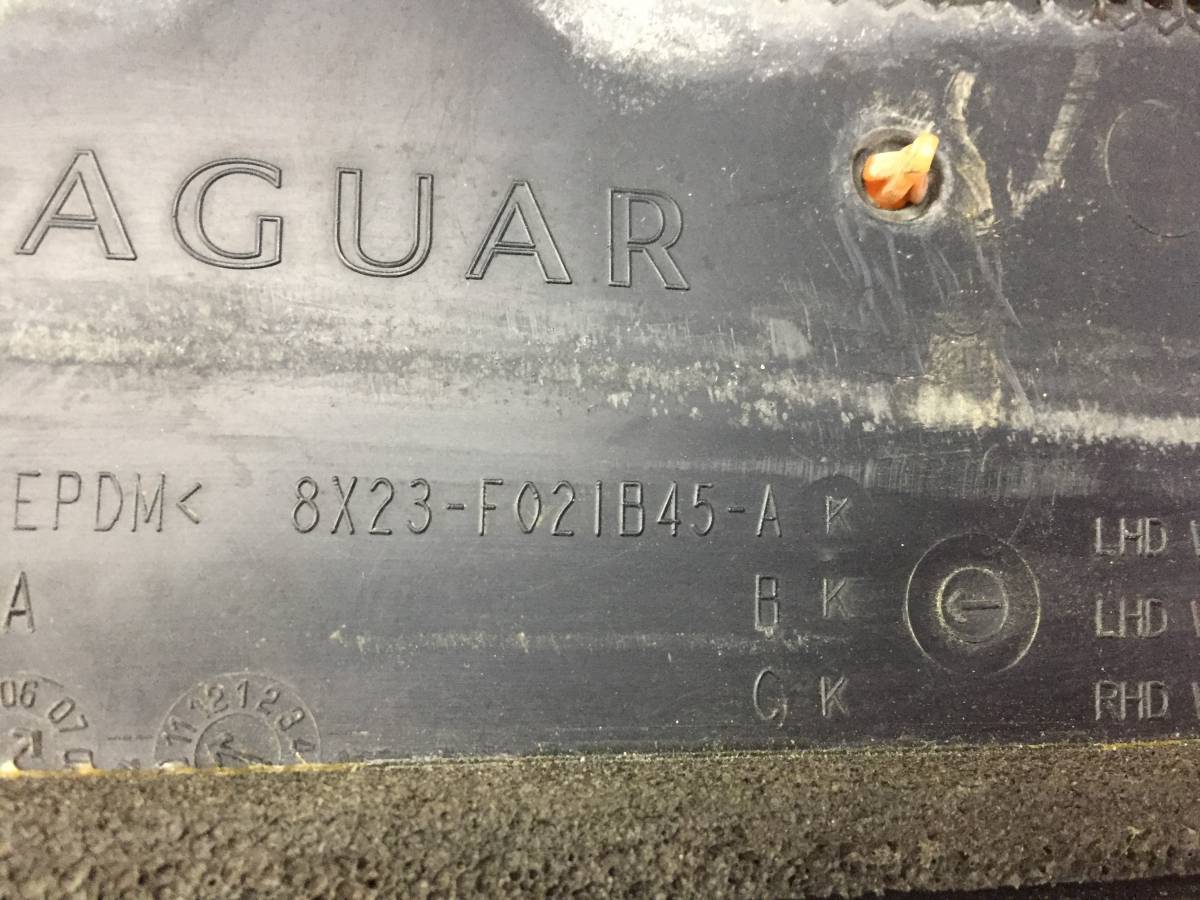 Решетка стеклооч. (планка под лобовое стекло, жабо) Jaguar XF 2007-2015