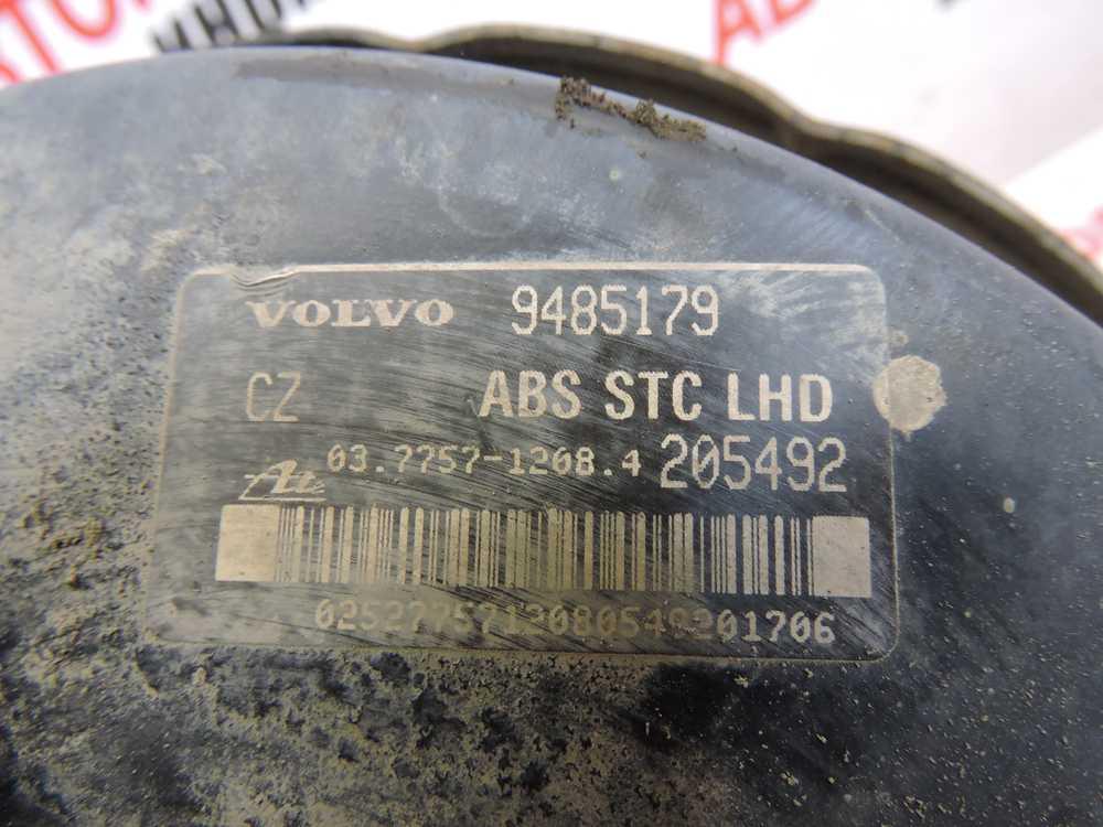 Усилитель тормозов вакуумный для Volvo S80 (TS, TH, KV) 1998-2006