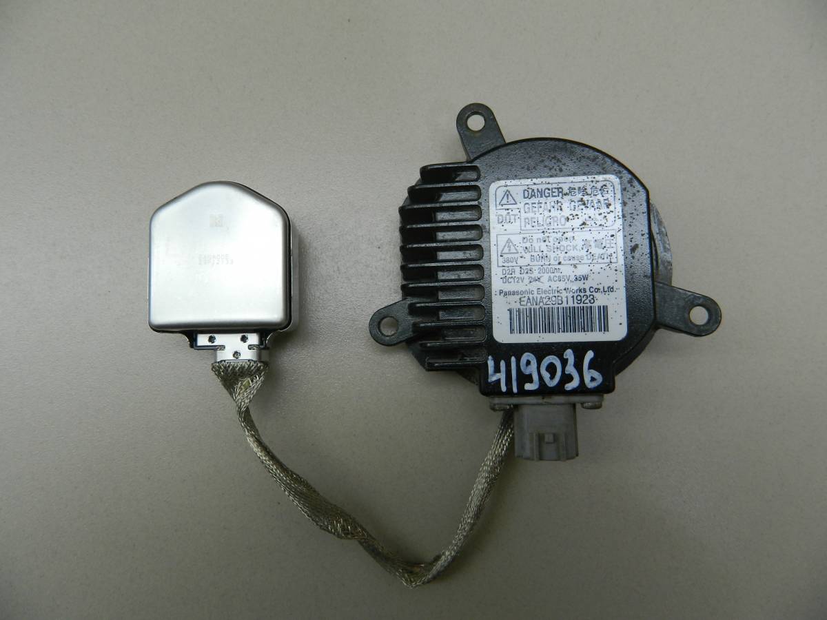 Блок ксеноновой лампы Nissan Patrol (Y62) 2010>