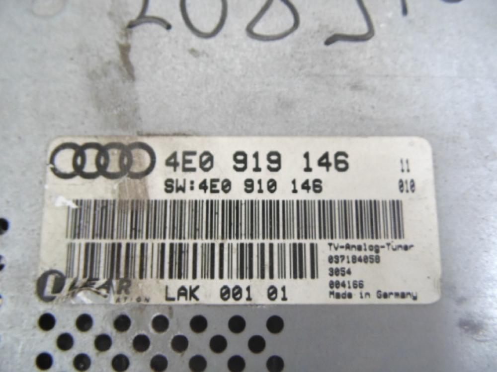 TV-тюнер для Audi A8 (D3, 4E) 2002-2010