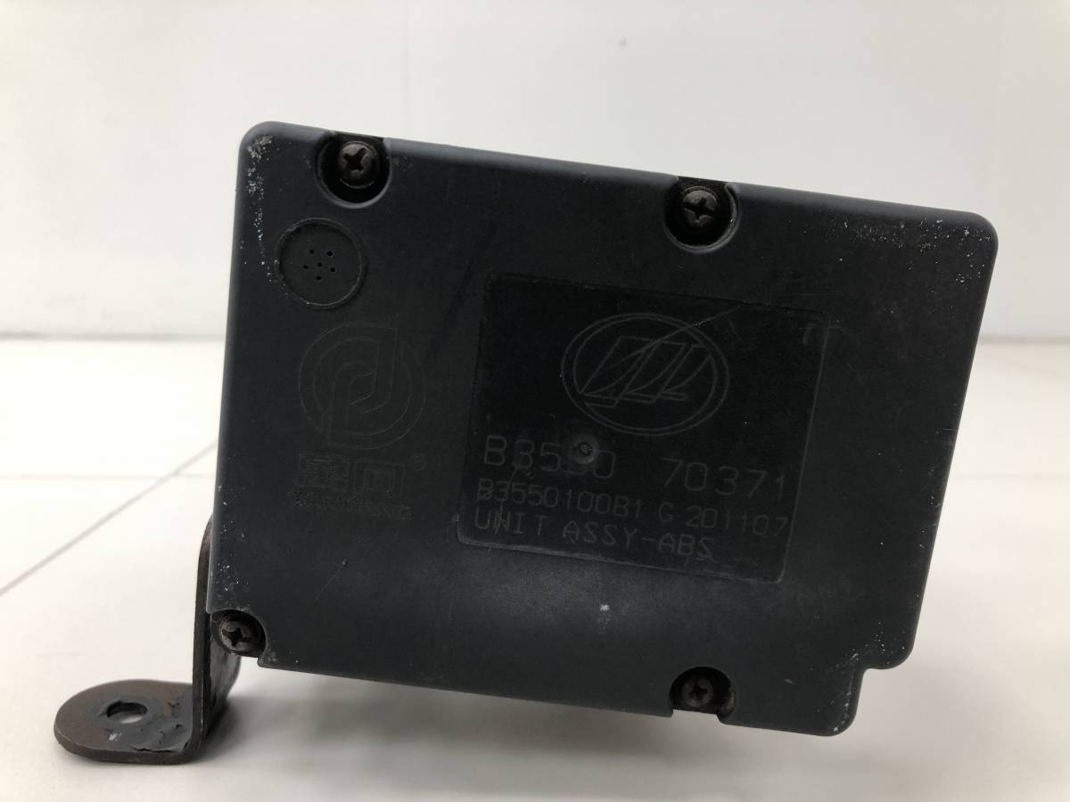 Блок ABS (насос) Lifan Solano 1 2008-2016