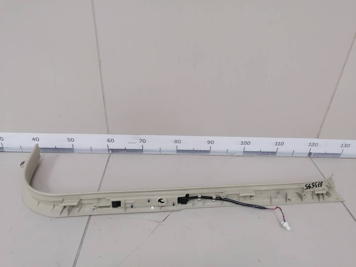 Накладка порога (внутренняя) Nissan Fuga Y50 2004-2009