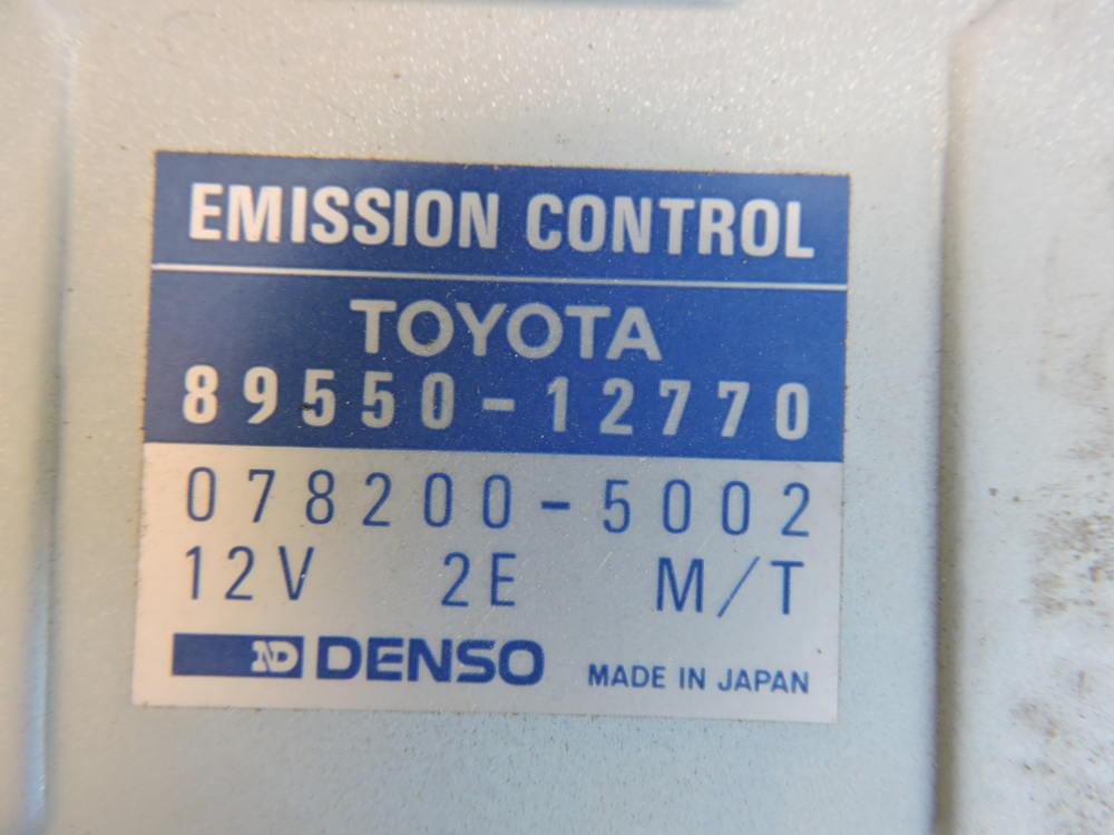 Блок управления двигателем для Toyota Corolla E90 1987-1993