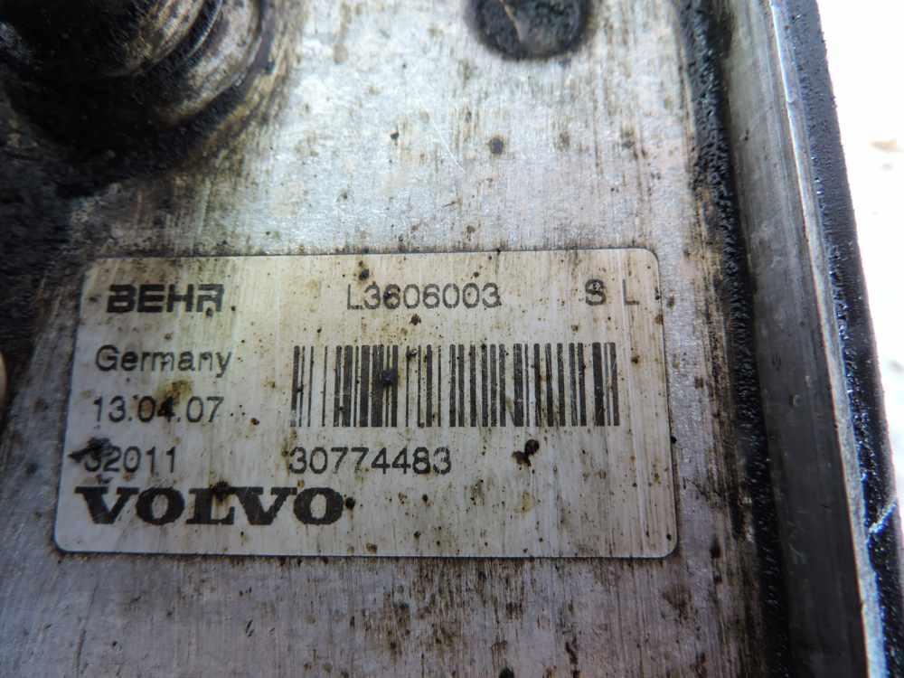 Радиатор масляный для Ford Mondeo 4 2007-2015