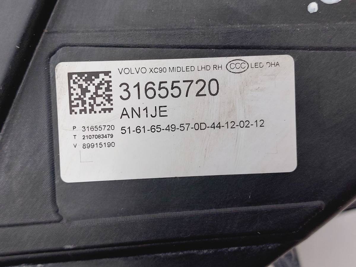 Фара правая Volvo XC90 2015>