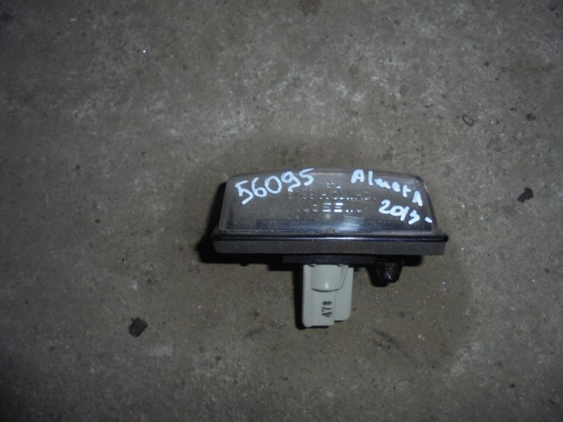 Фонарь подсветки номера для Nissan Almera 3 (G11, G15) 2012>