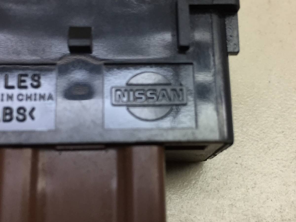 Кнопка обогрева сидений Nissan Teana L33 2014>
