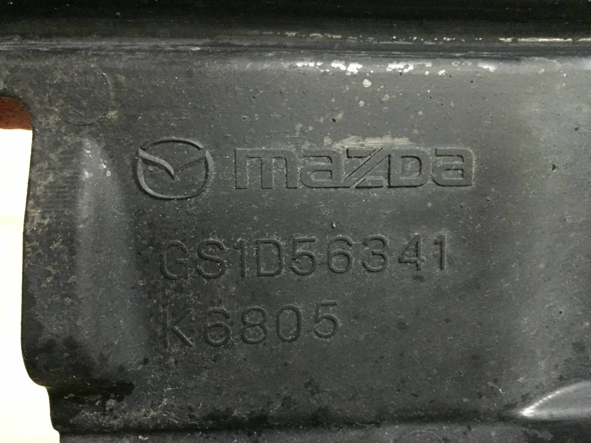Пыльник двигателя боковой правый Mazda Mazda 6 (GH) 2007-2012