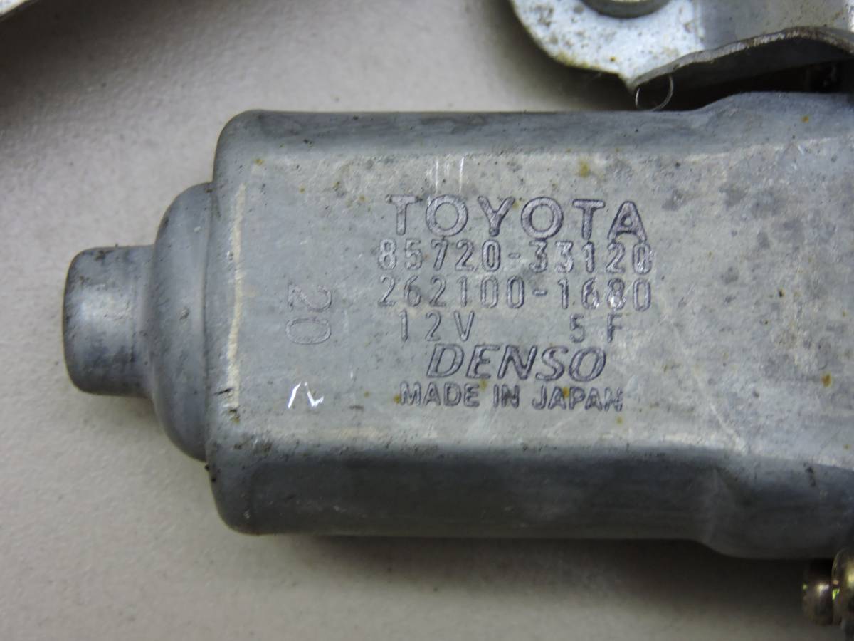 Стеклоподъемник электр. задний правый Toyota Camry (XV30) 2001-2006