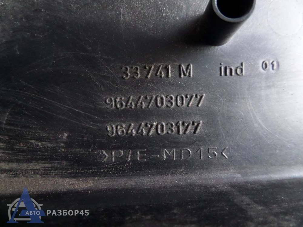 Кожух рулевой колонки нижний для Peugeot 400- 407 2004-2010
