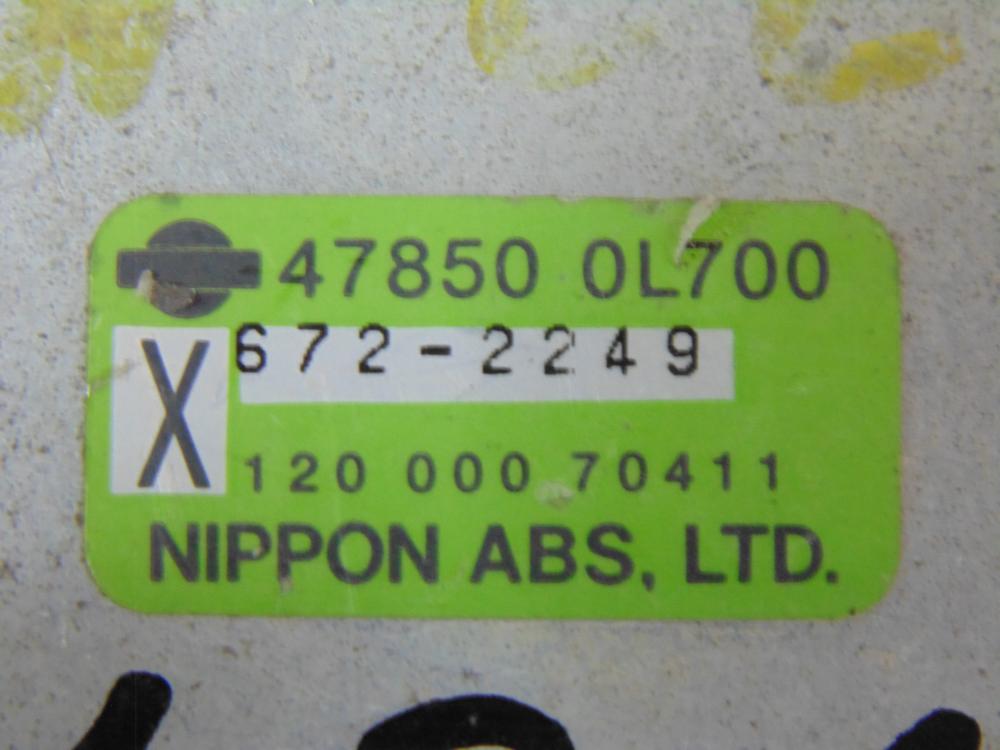 Блок управления ABS для Nissan Cefiro (A33) 1998-2003