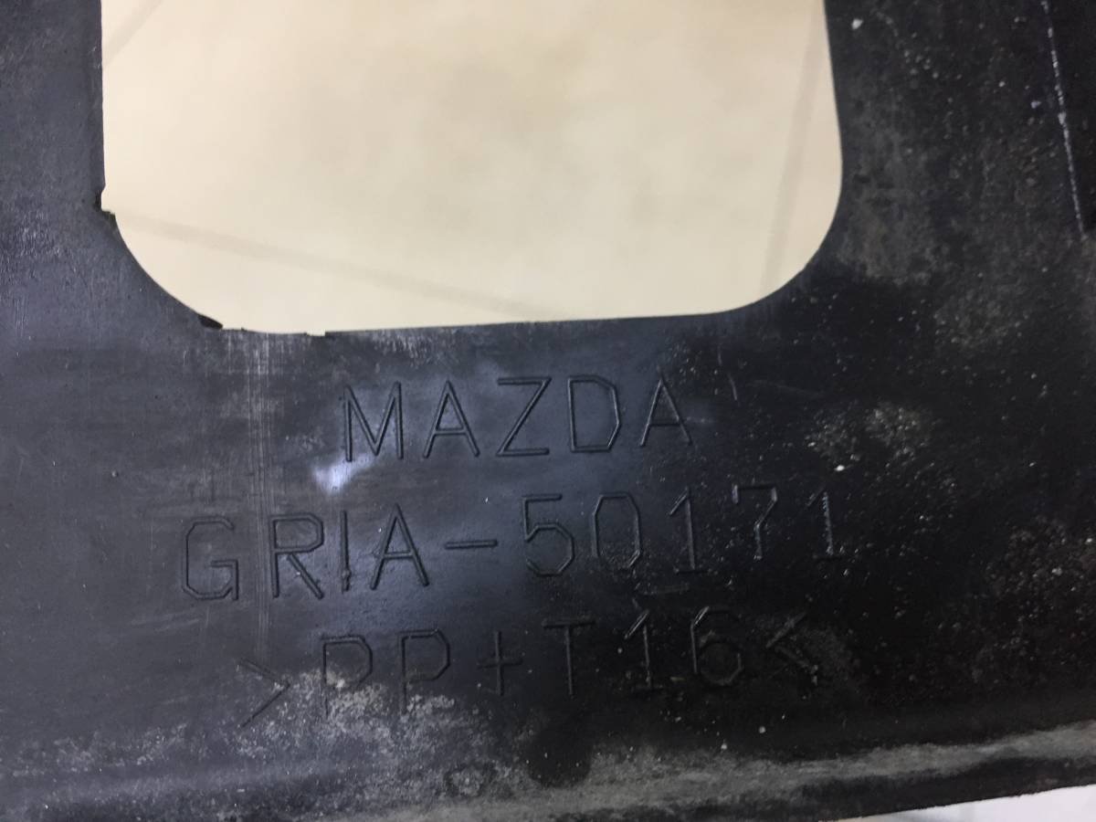 Накладка переднего бампера под номер Mazda Mazda 6 (GG) 2002-2007