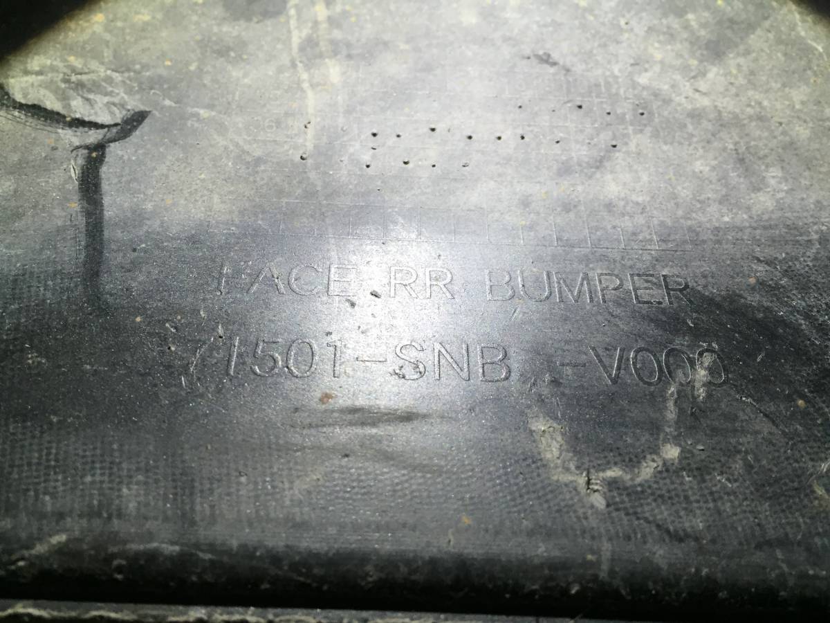 Бампер задний Honda Civic 4D 2006-2012