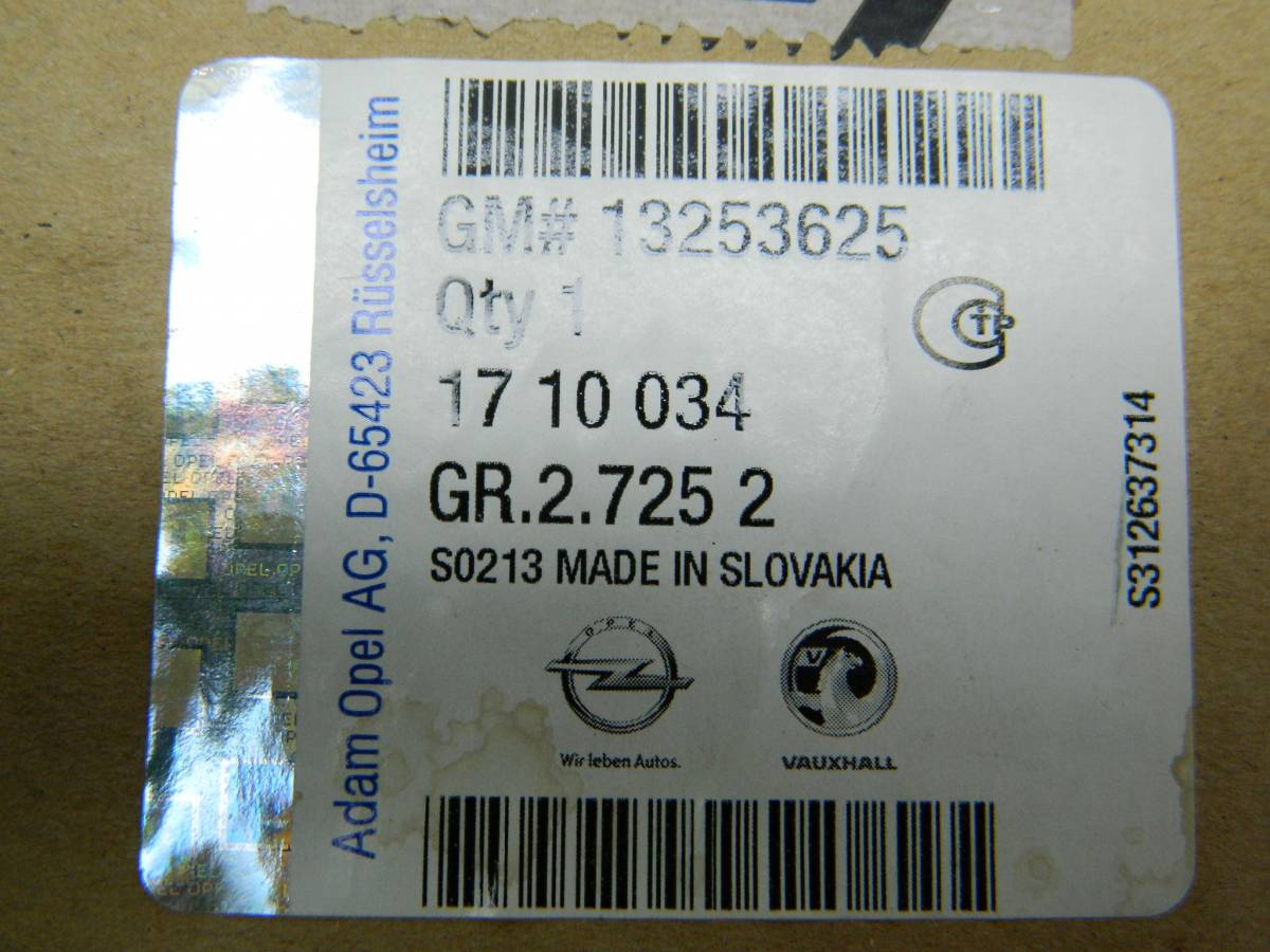 Фара противотуманная левая Opel Corsa (D) 2006-2015