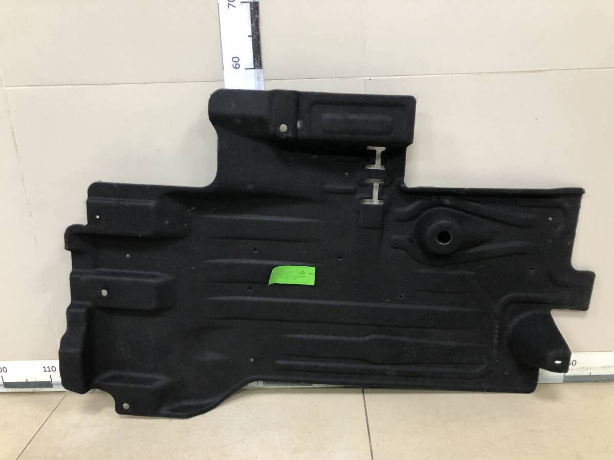 Защита антигравийная Geely Atlas FX11 2023