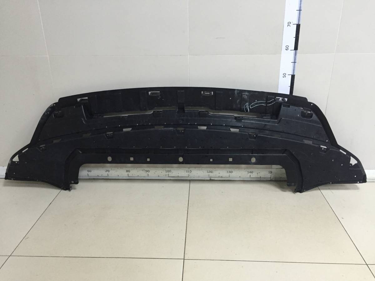 Пыльник двигателя центральный Geely Atlas FX11 2023
