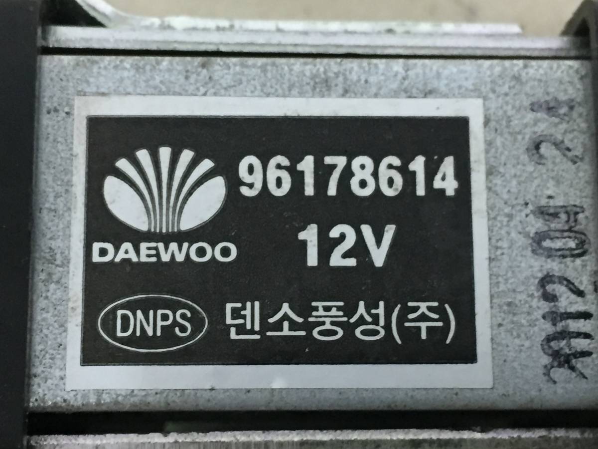 Активатор замка крышки бензобака Daewoo Nexia (N150) 2008-2016