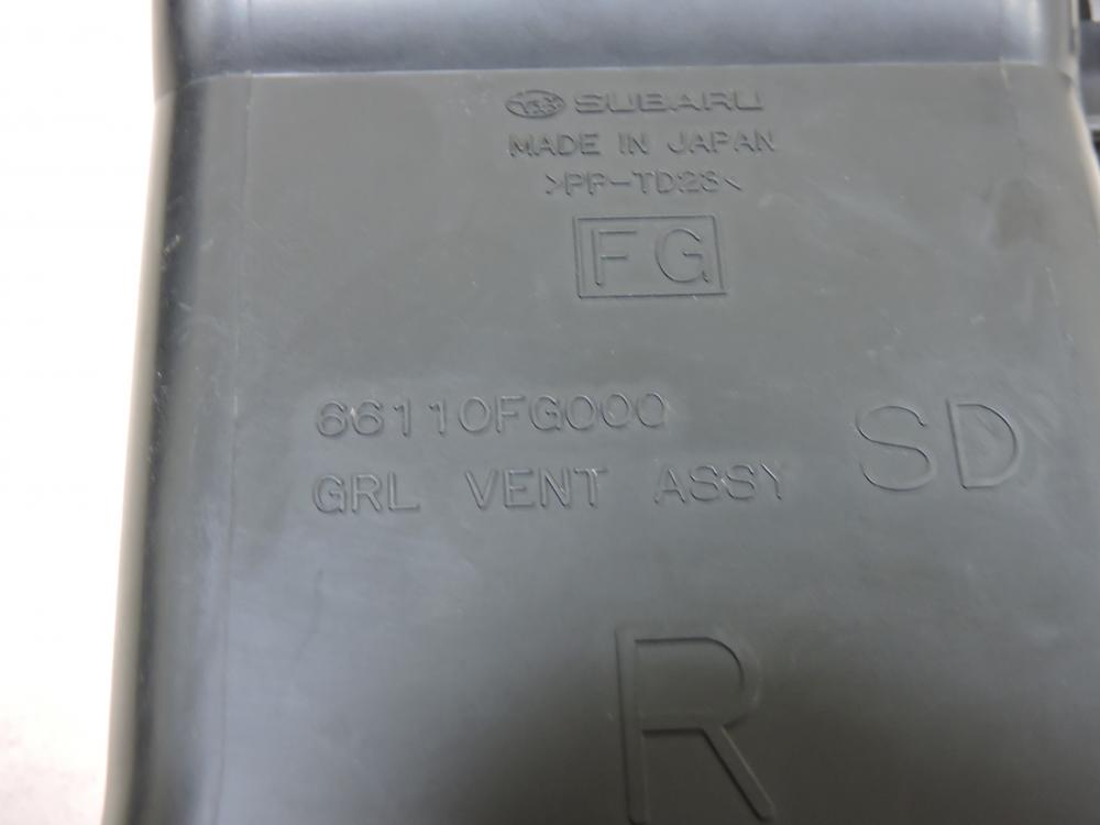 Дефлектор воздушный для Subaru Impreza (G12) 2007-2012
