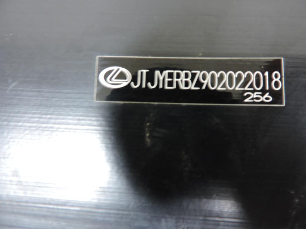 Усилитель переднего бампера для Lexus NX 200/300H 2014>