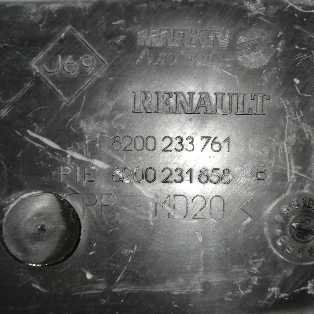 Резонатор воздушного фильтра Renault Megane (2) 2002-2009