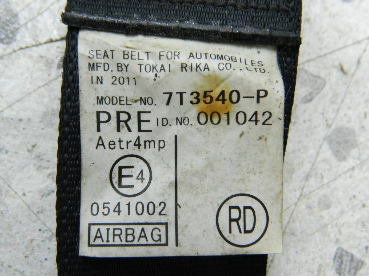 Ремень безопасности с пиропатроном Lexus RX 350 /450h (XL10) 2009-2015