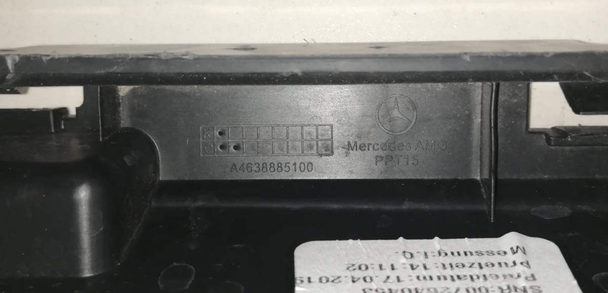 Рамка радиатора Mercedes-Benz G-Class (W463) 1989>