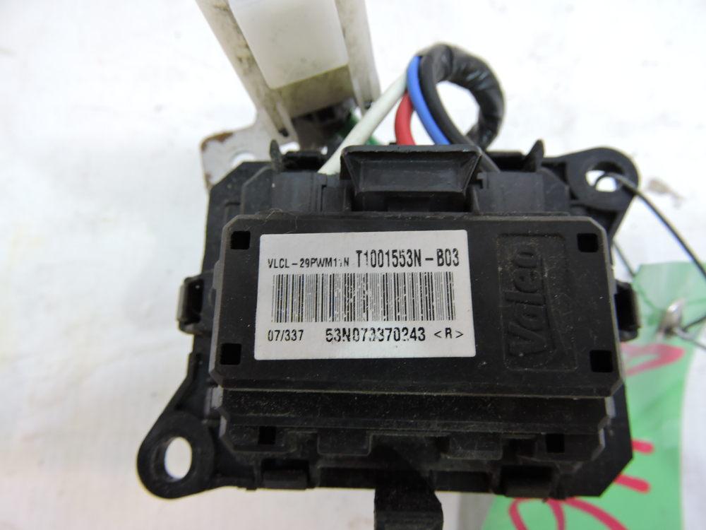 Резистор отопителя для Subaru Forester (S12) 2008-2012