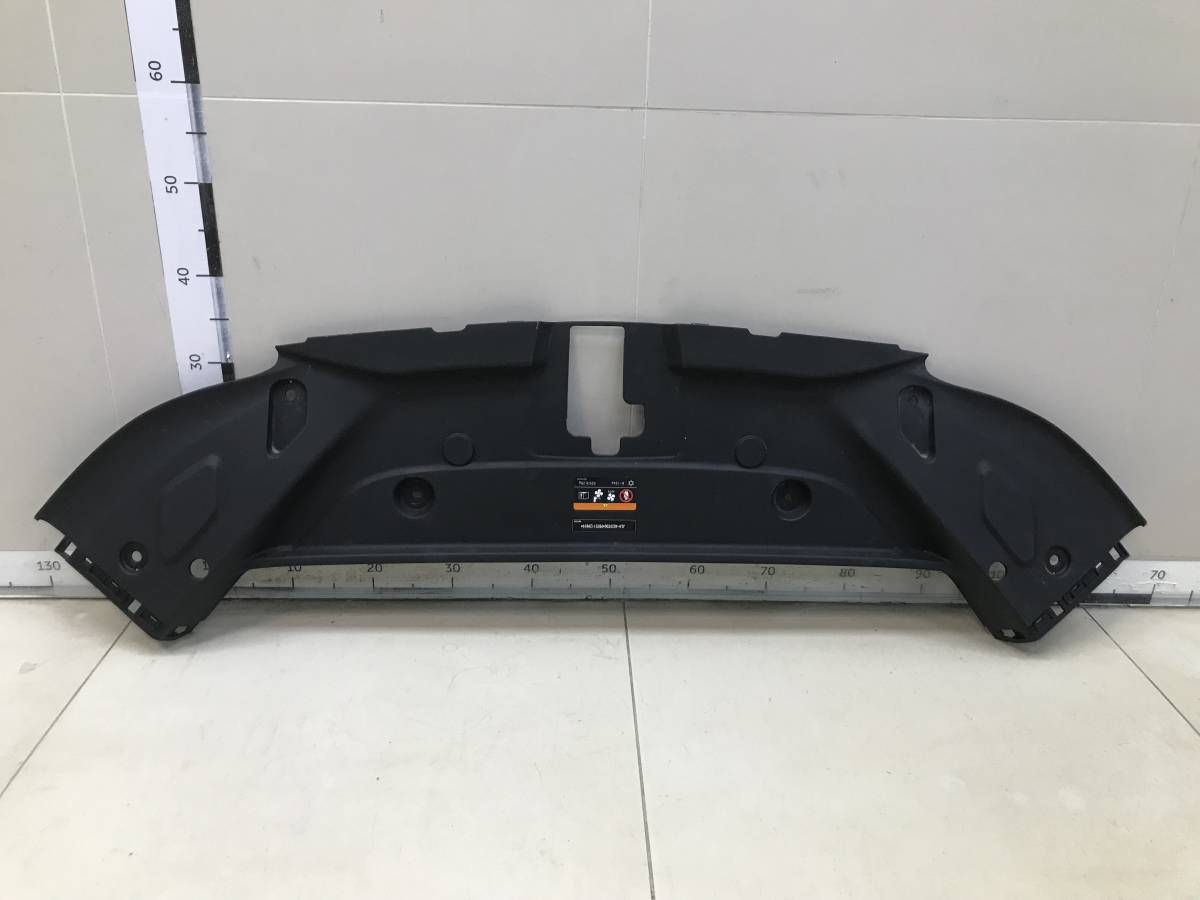 Кожух замка капота Geely Atlas FX11 2023