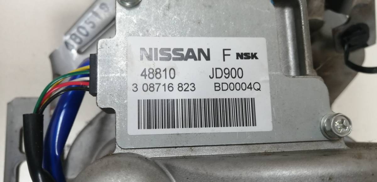 Электроусилитель руля (ЭУР, рулевой рейки) Nissan Qashqai (J10) 2006-2013