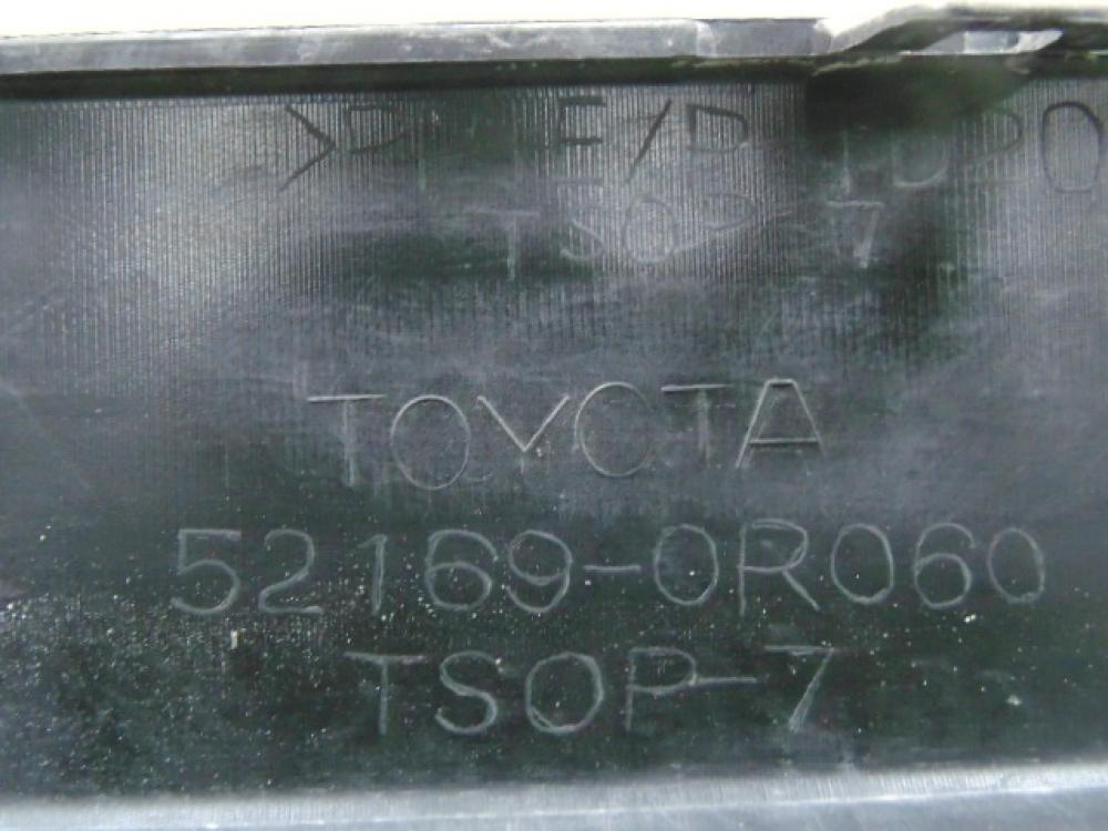 Юбка задняя Toyota Rav 4 (A40) 2013>