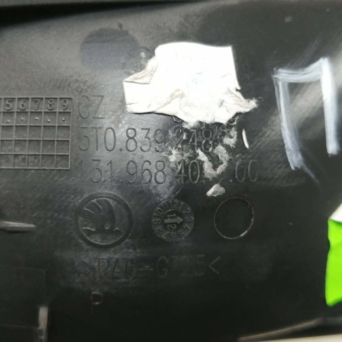 Ручка двери задней внутренняя правая Skoda Superb 2008-2015