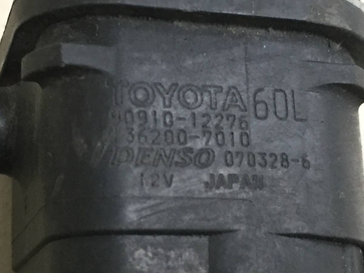 Клапан электромагнитный Toyota Camry (V40) 2006-2011