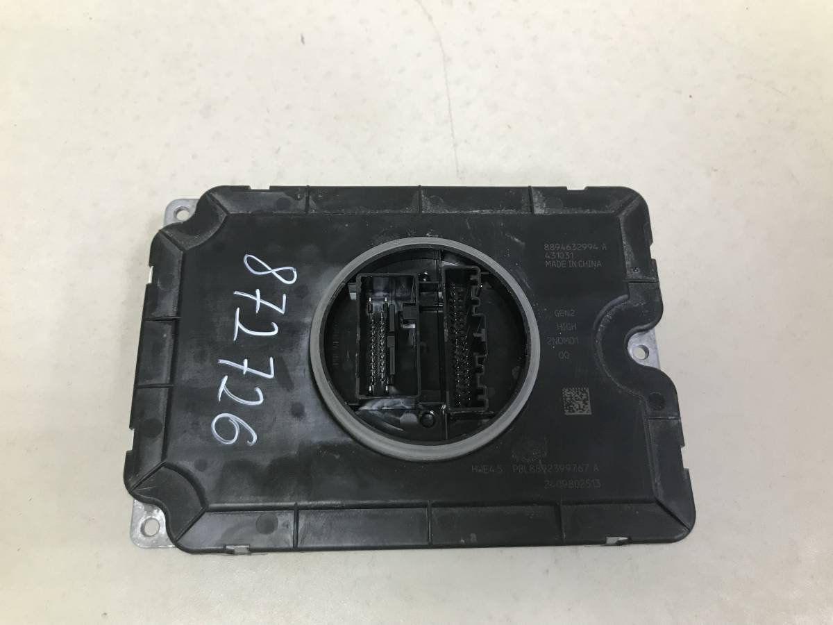 Блок управления светом Geely Atlas FX11 2023
