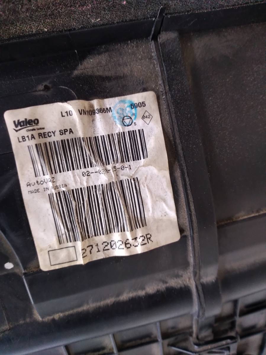 Корпус отопителя Nissan Almera 3 (G11, G15) 2012>