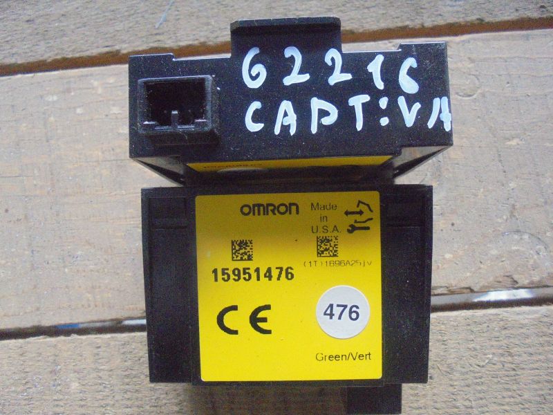 Блок управления центральным замком для Chevrolet Captiva (C100) 2006-2011