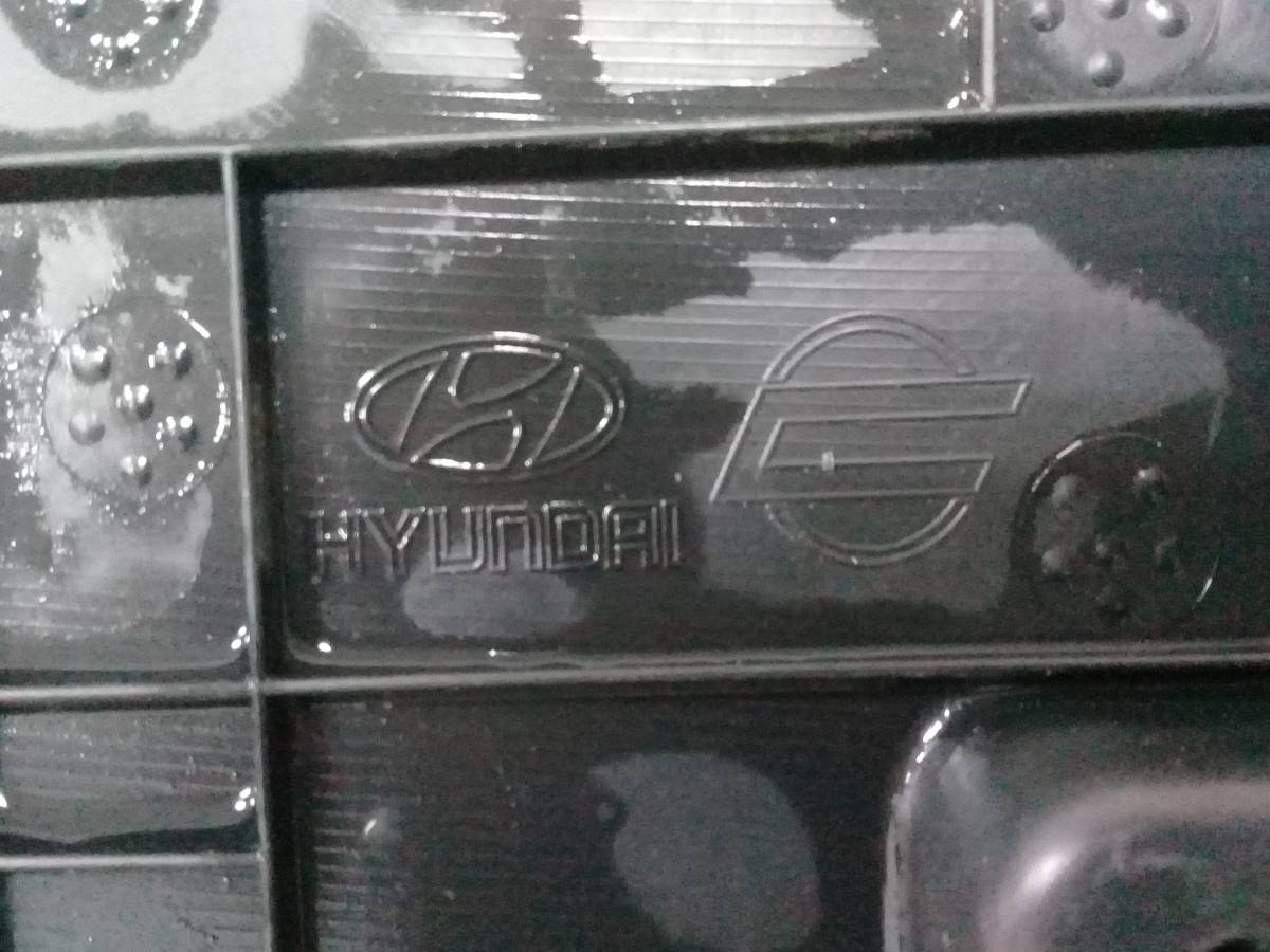 Бардачок Hyundai Elantra (MD) 2011-2016