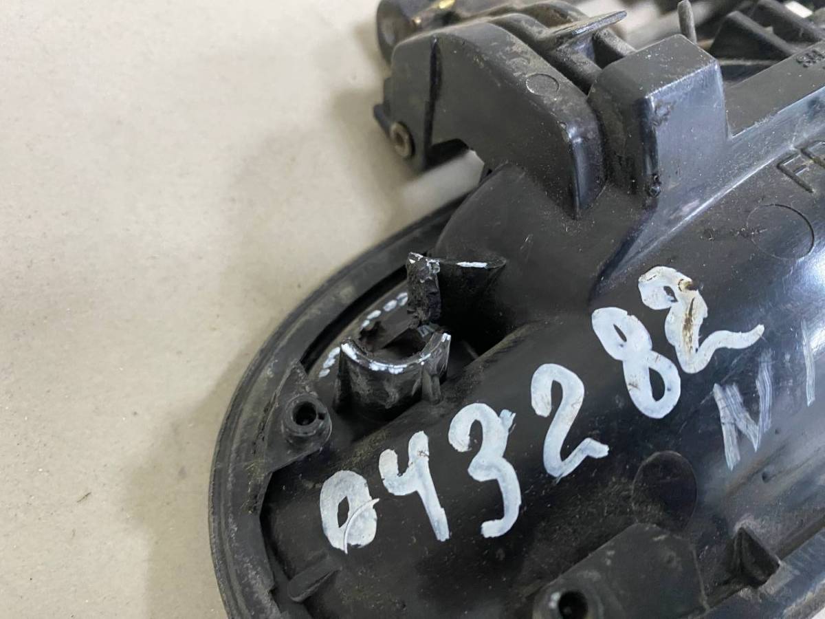 Ручка двери передней наружная правая Nissan Almera (N16) 2000-2006