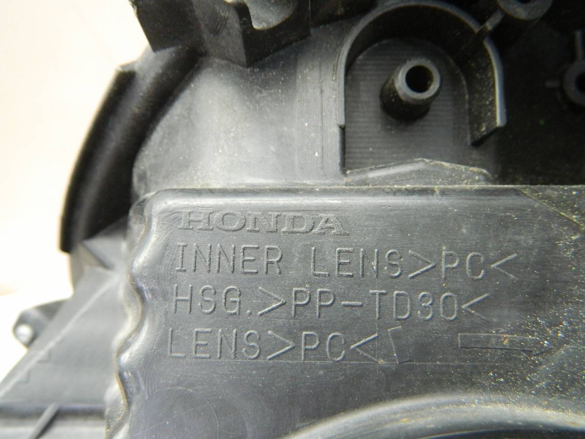 Фара правая Honda Fit (GE) 2008-2012