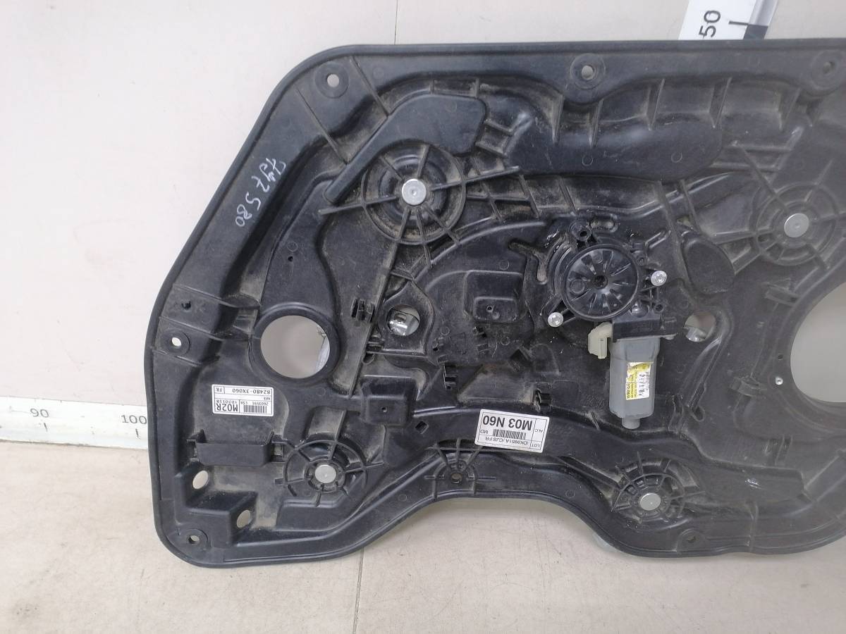 Стеклоподъемник электр. передний правый Hyundai Elantra (MD) 2011-2016