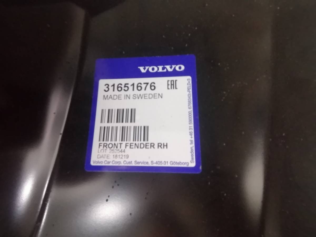 Крыло переднее правое Volvo XC90 2015>