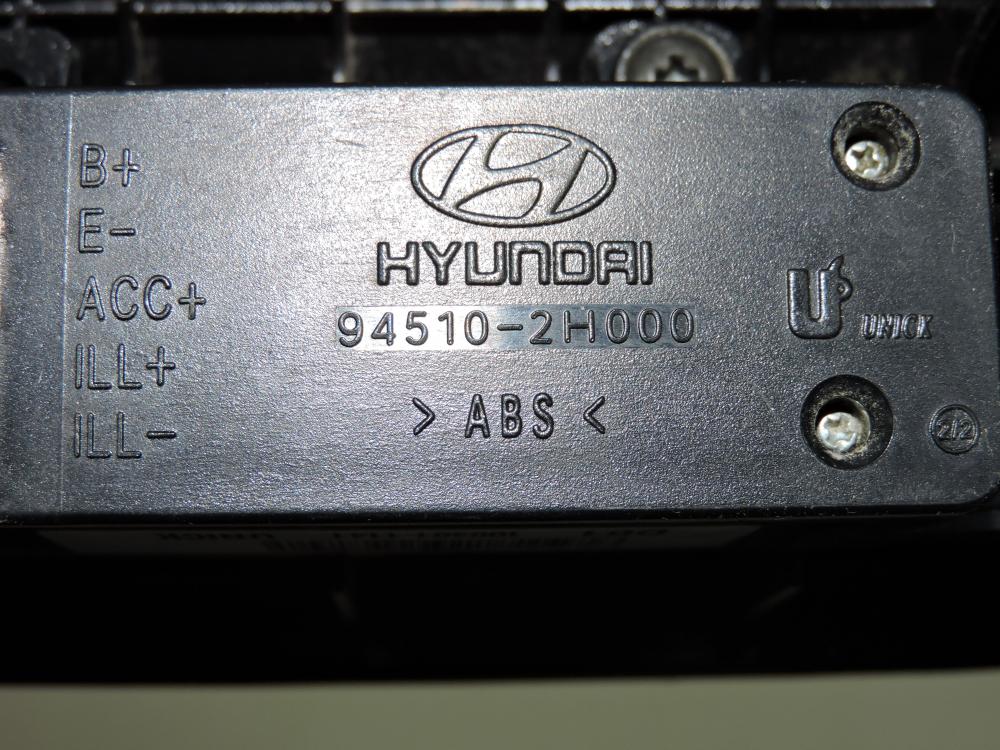 Рамка магнитолы для Hyundai Elantra (HD) 2006-2010