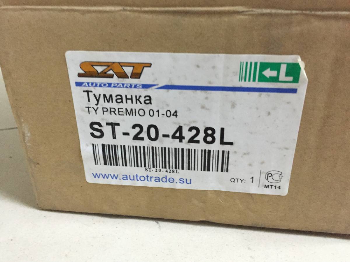 Фара противотуманная левая Toyota Premio (T240) 2001-2007