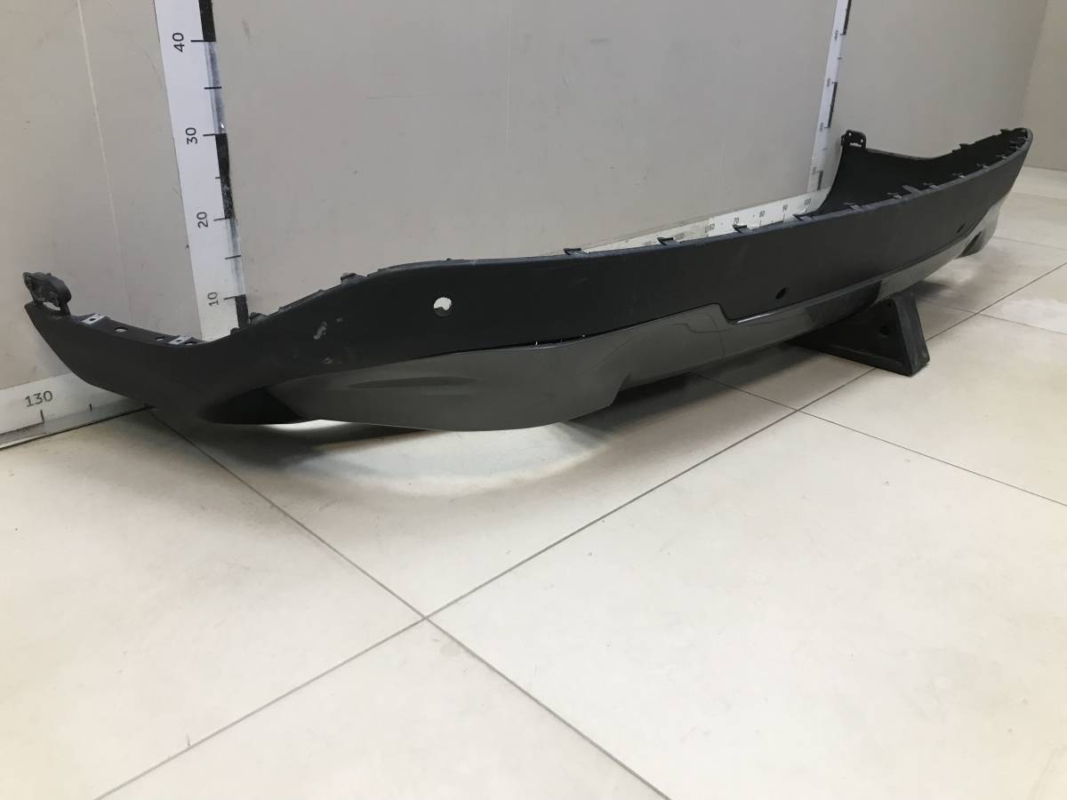 Юбка задняя Jaecoo J7 2023>