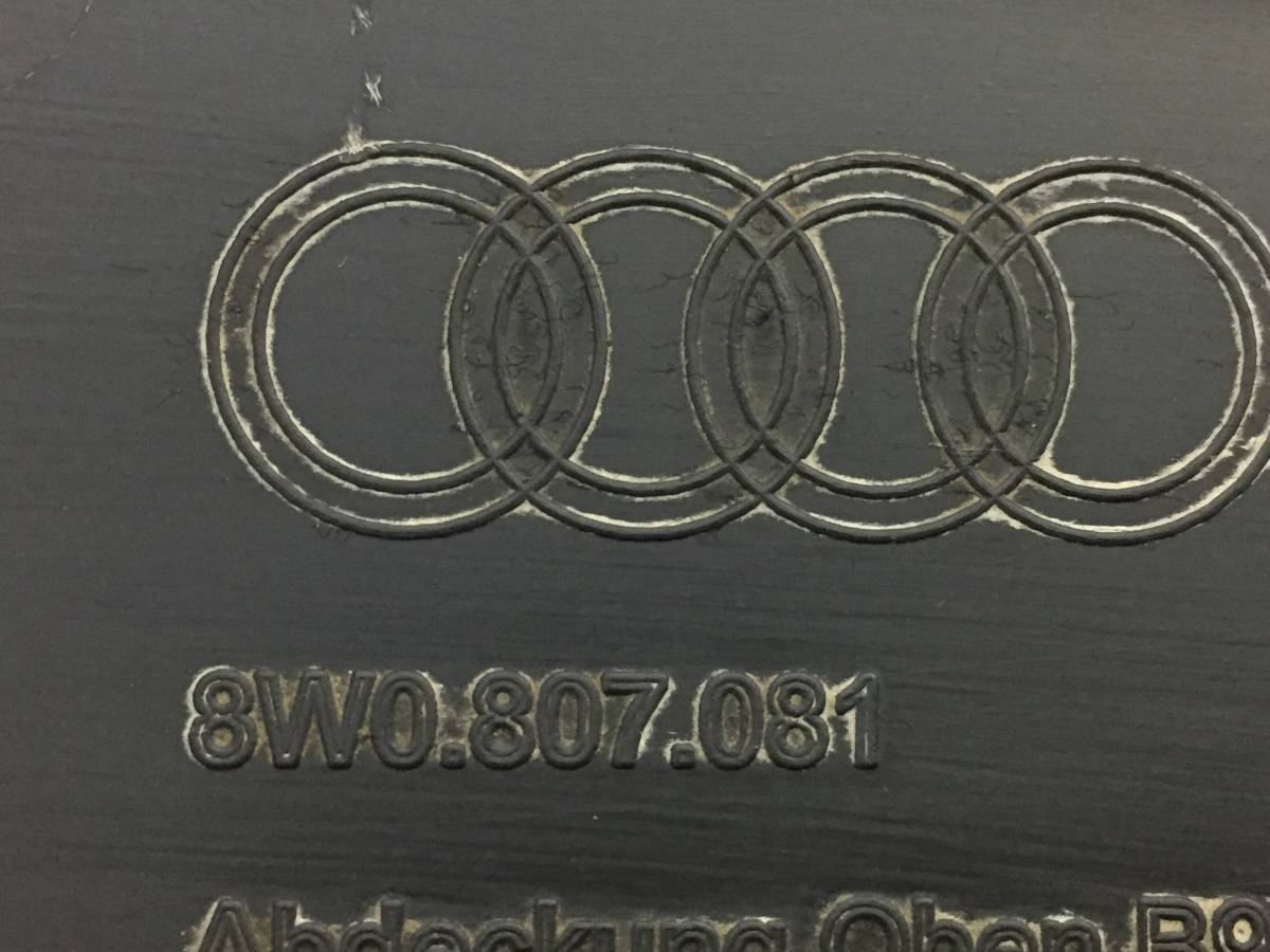 Кожух замка капота Audi A4 (B9) 2015>