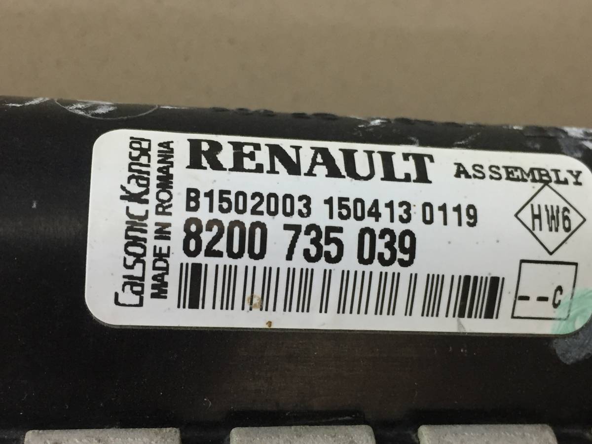 Радиатор охлаждения двигателя Renault Logan (1) 2005-2014