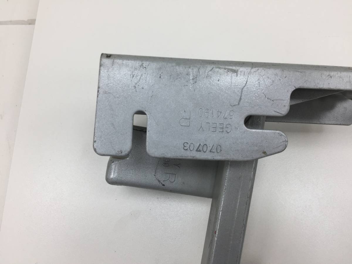 Петля крышки багажника Geely CK / Otaka 2005-2016