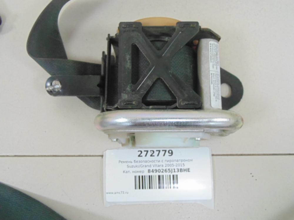 Ремень безопасности с пиропатроном для Suzuki Grand Vitara 2005-2015